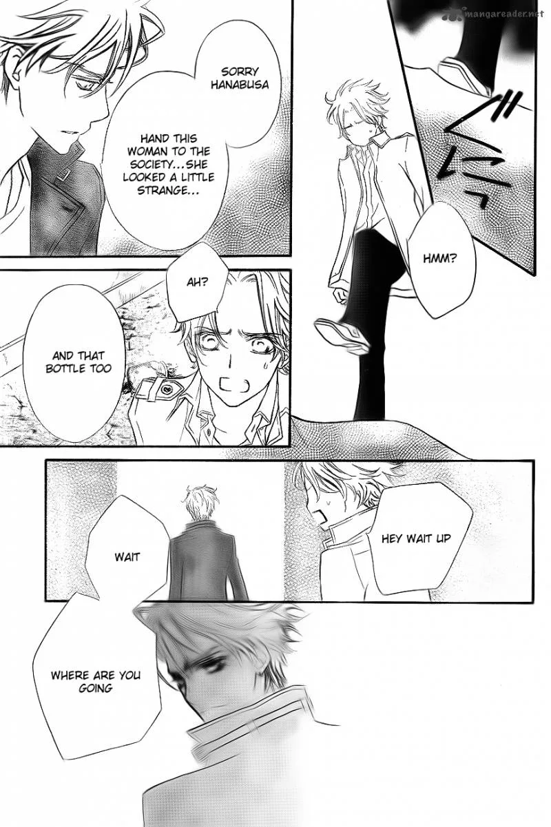 Vampire Knight Chapter 75 page 20