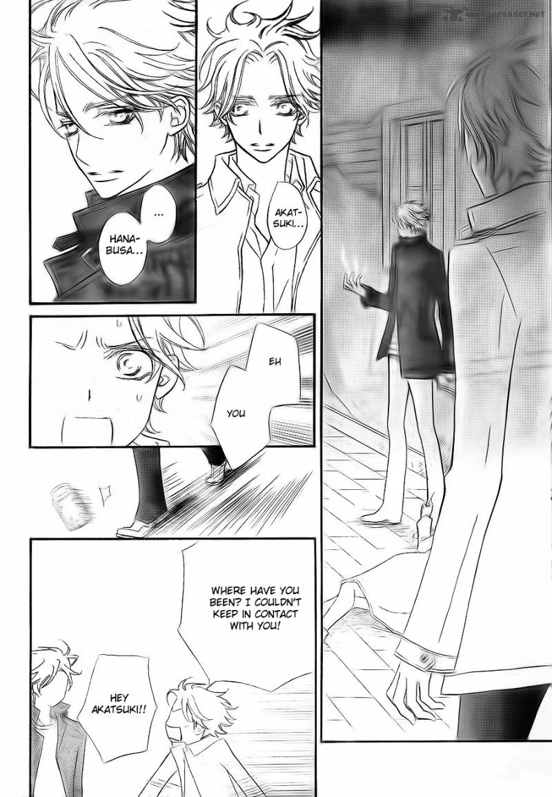 Vampire Knight Chapter 75 page 19