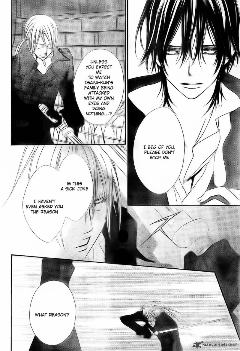 Vampire Knight Chapter 75 page 25