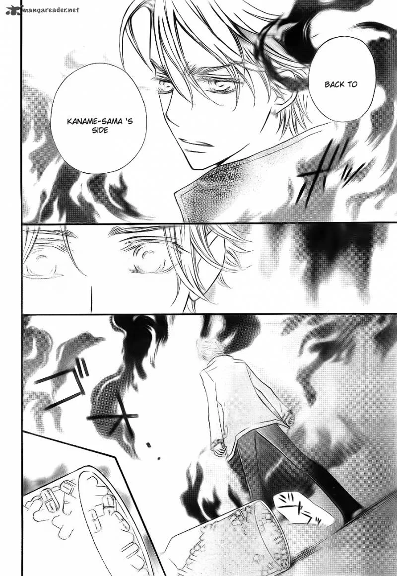 Vampire Knight Chapter 75 page 21