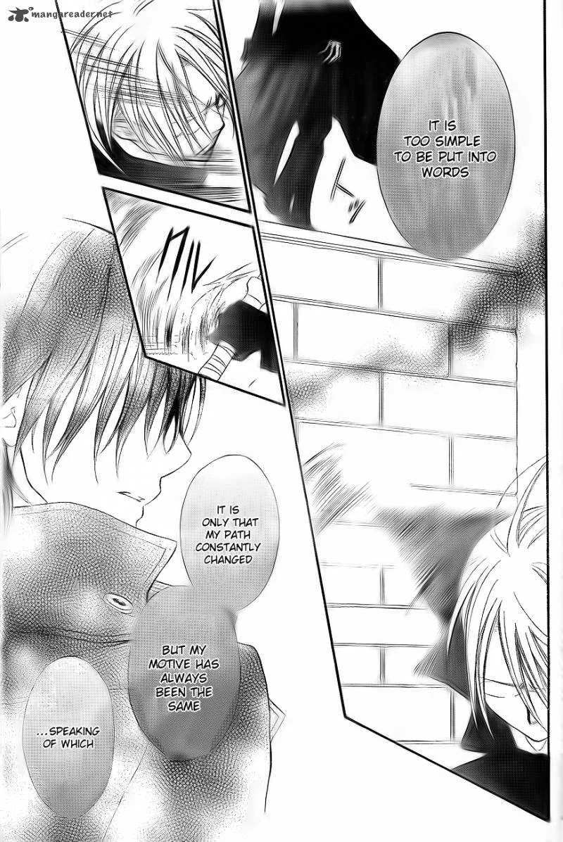 Vampire Knight Chapter 75 page 26