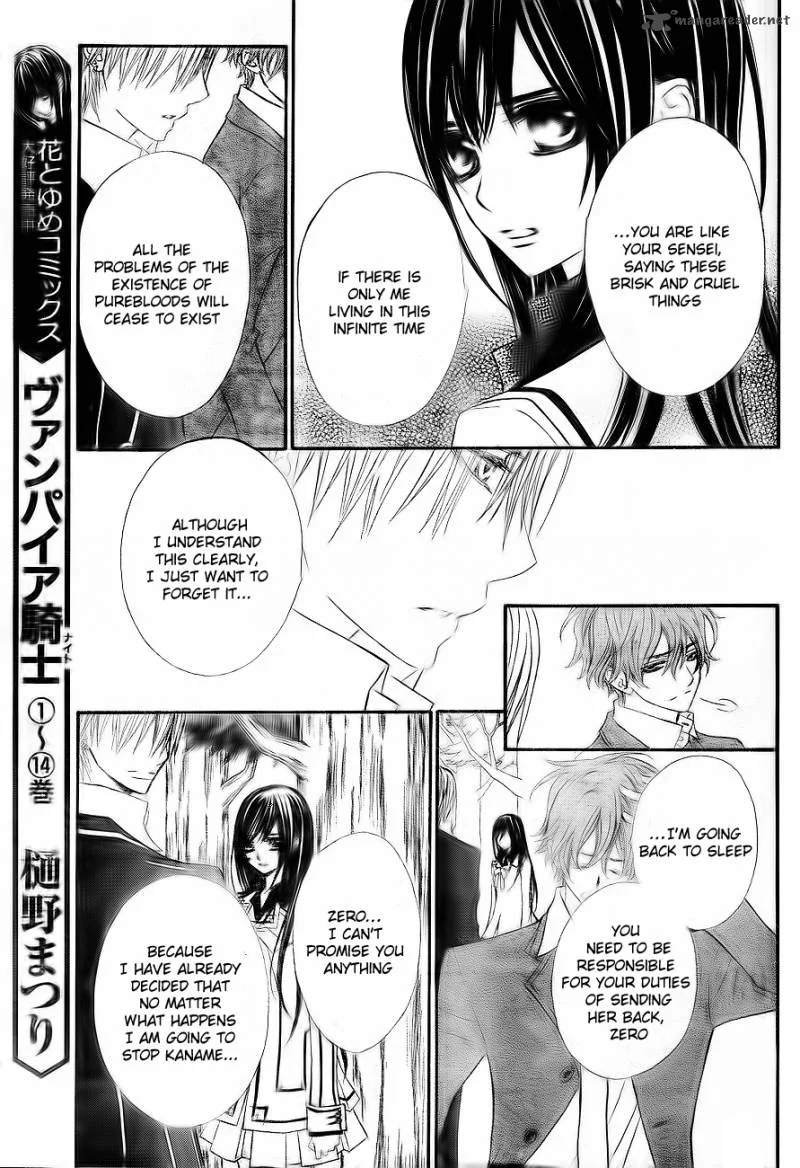 Vampire Knight Chapter 75 page 32