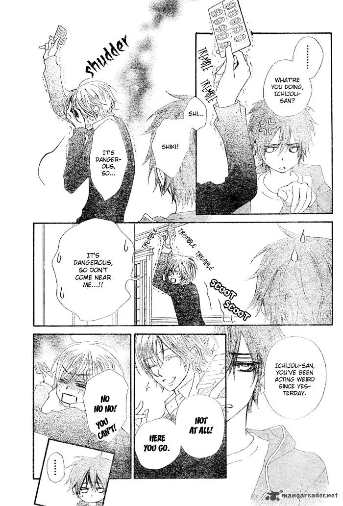 Vampire Knight Chapter 76 page 3