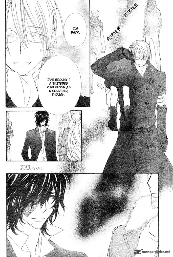 Vampire Knight Chapter 76 page 8