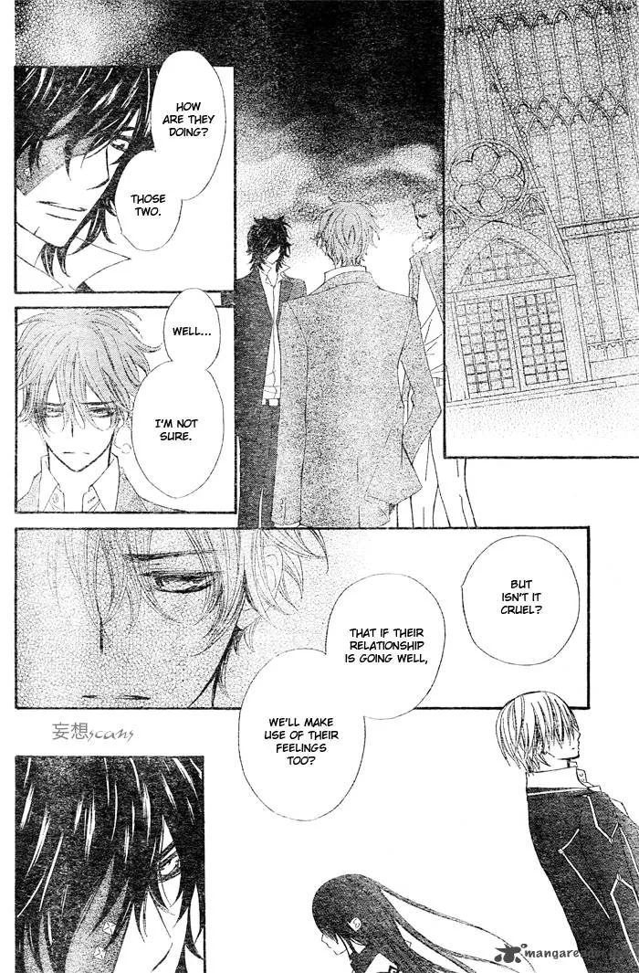 Vampire Knight Chapter 76 page 6