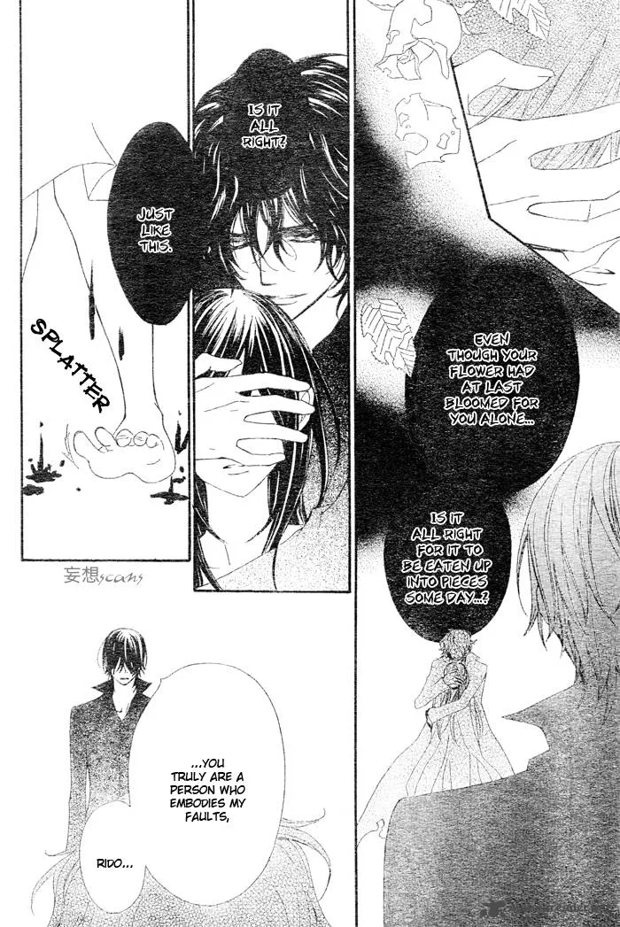 Vampire Knight Chapter 76 page 24