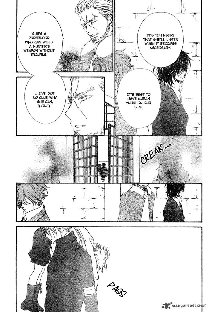 Vampire Knight Chapter 76 page 7