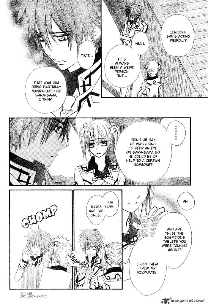 Vampire Knight Chapter 76 page 4