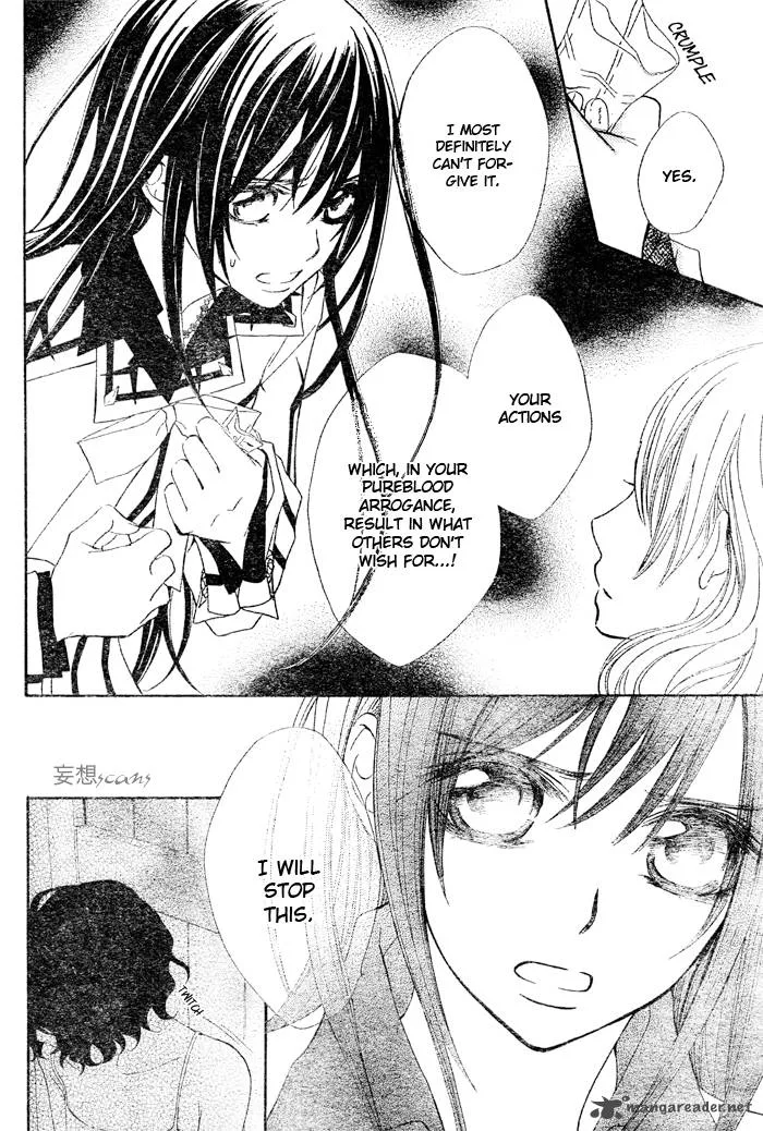 Vampire Knight Chapter 76 page 30