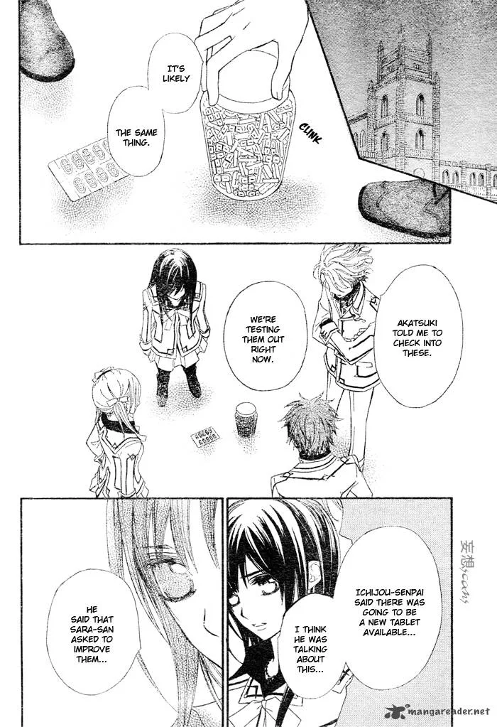 Vampire Knight Chapter 76 page 12