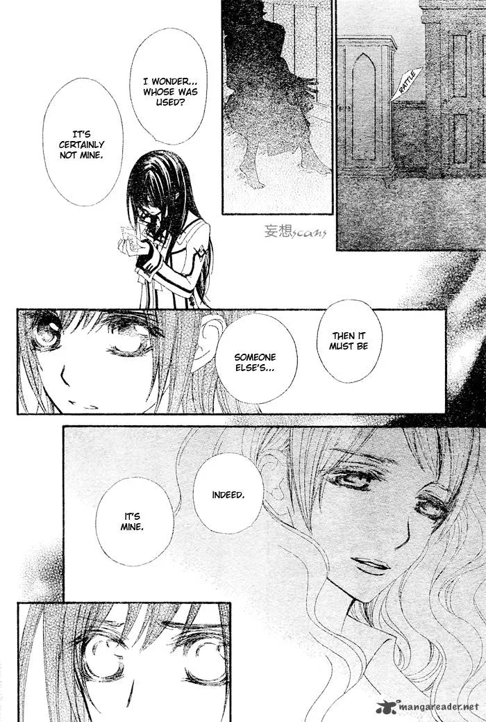Vampire Knight Chapter 76 page 28