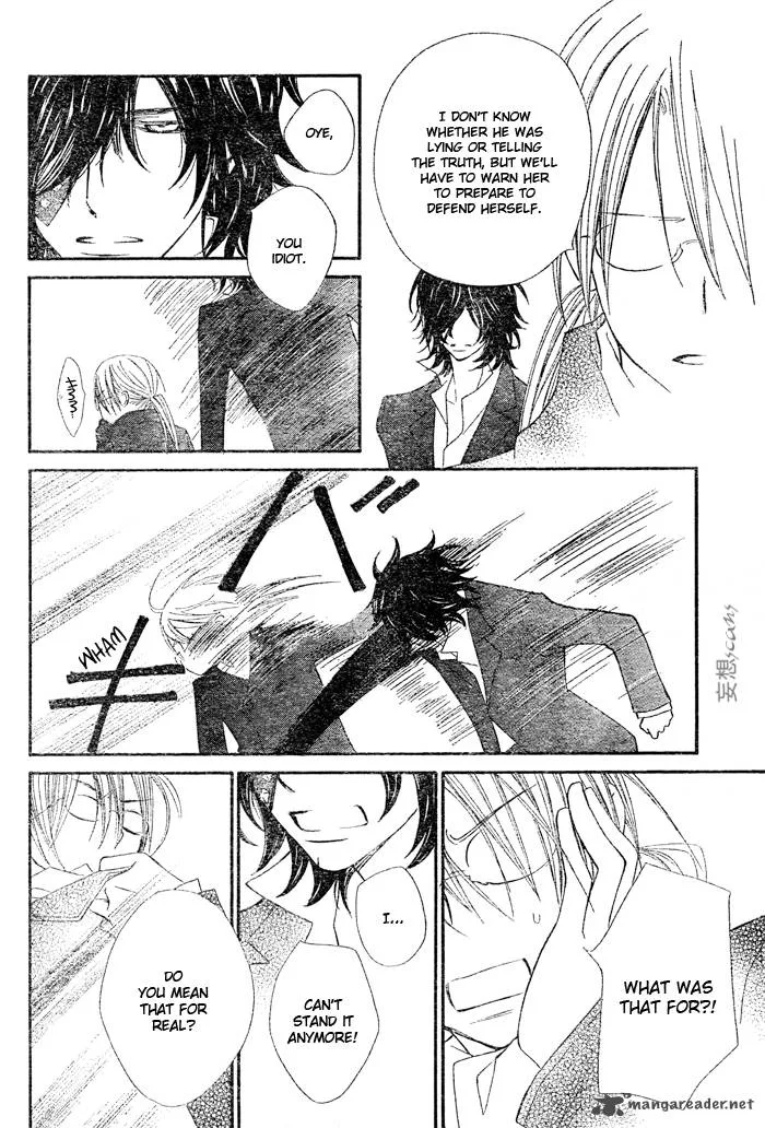 Vampire Knight Chapter 76 page 14