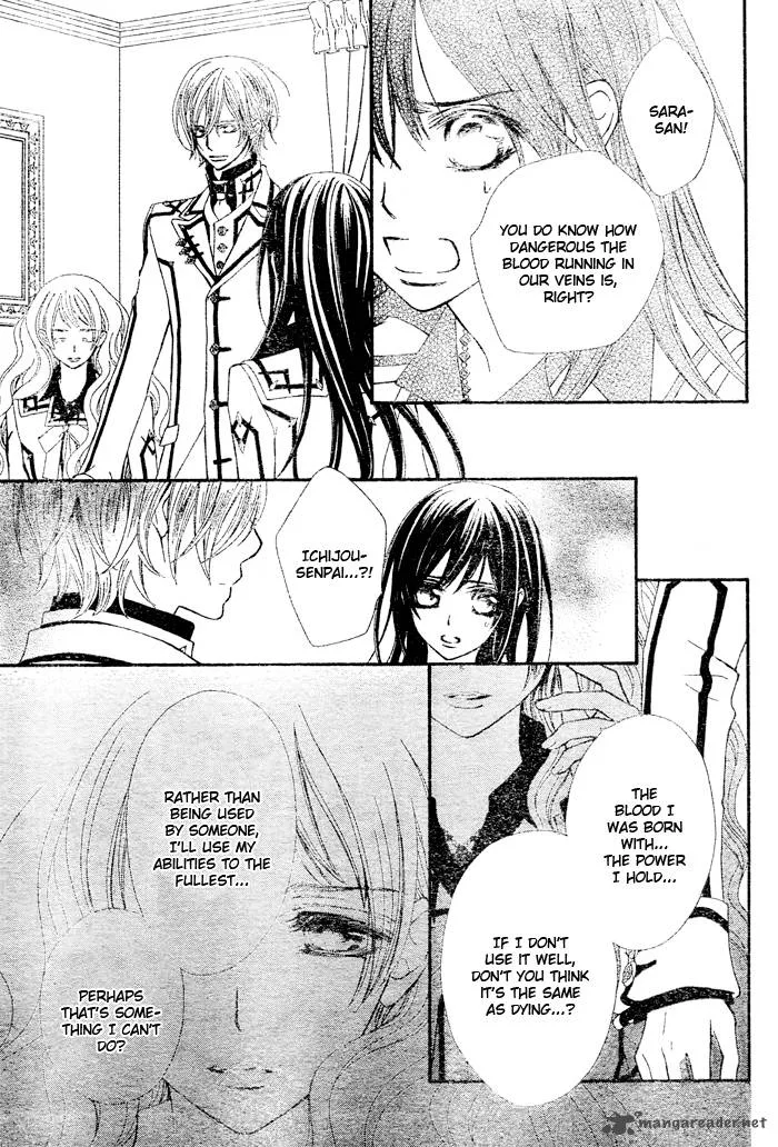 Vampire Knight Chapter 76 page 29