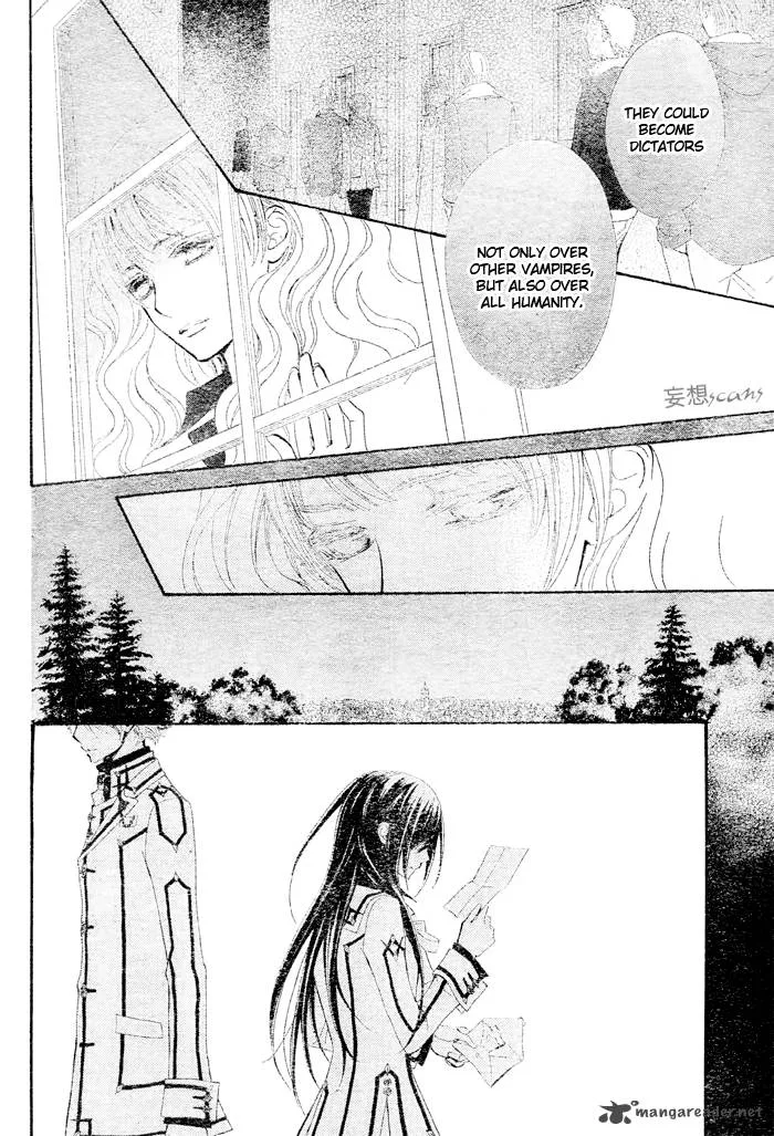 Vampire Knight Chapter 76 page 16