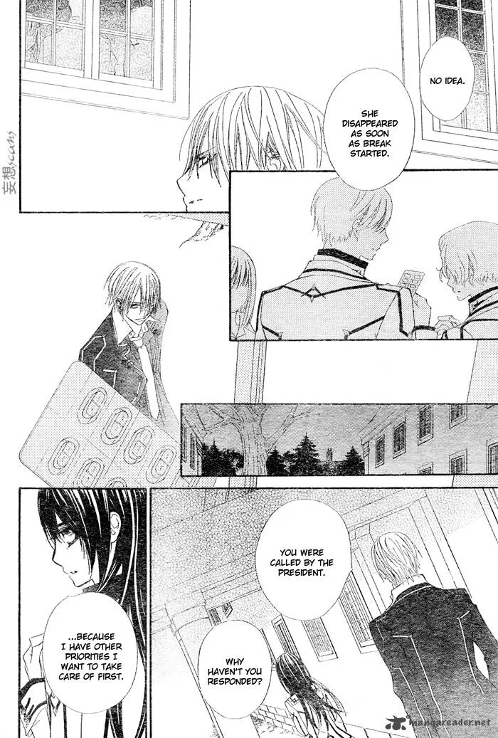 Vampire Knight Chapter 76 page 18
