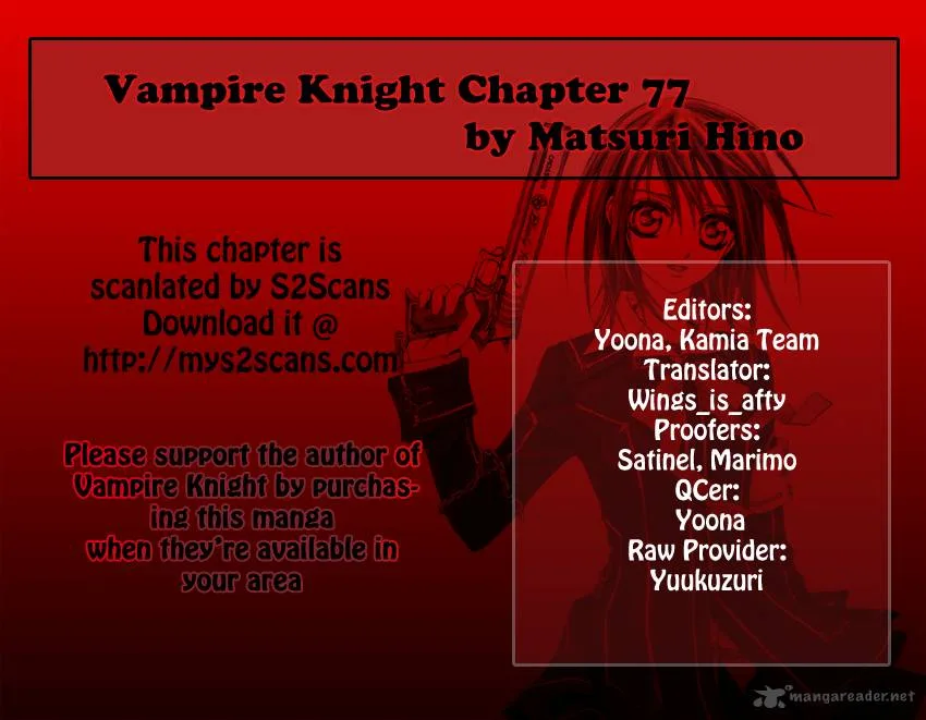 Vampire Knight Chapter 77 page 1
