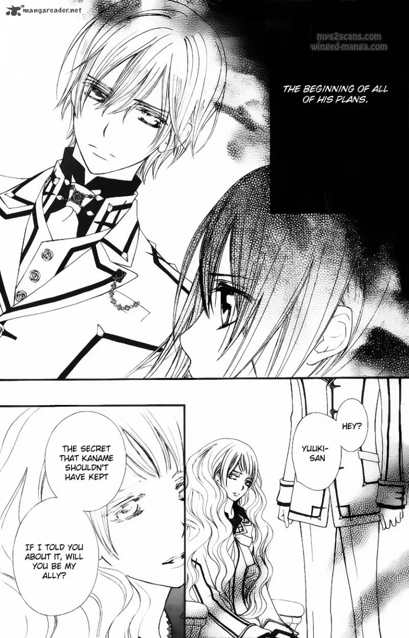 Vampire Knight Chapter 77 page 6