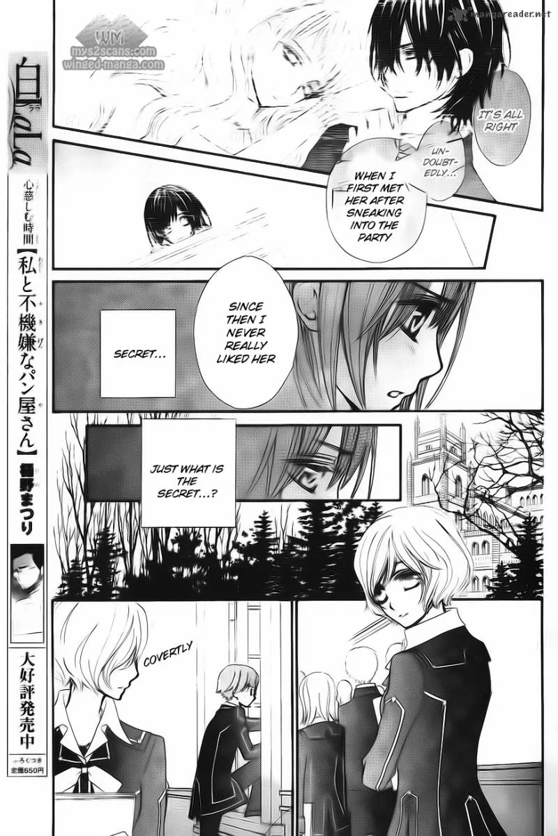 Vampire Knight Chapter 77 page 11
