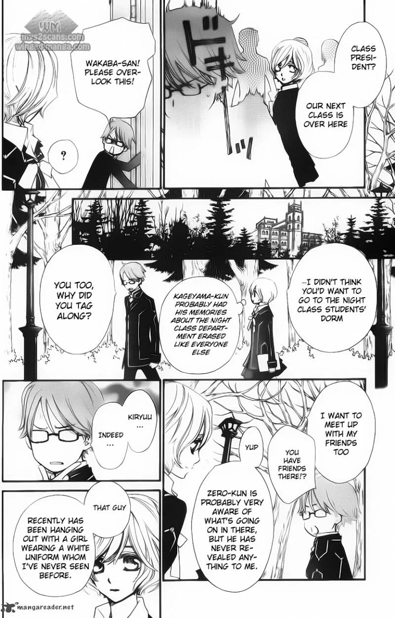 Vampire Knight Chapter 77 page 12