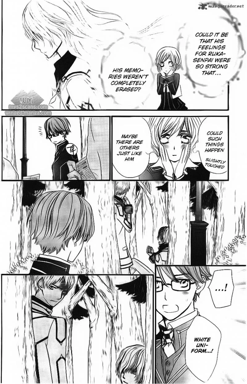 Vampire Knight Chapter 77 page 14