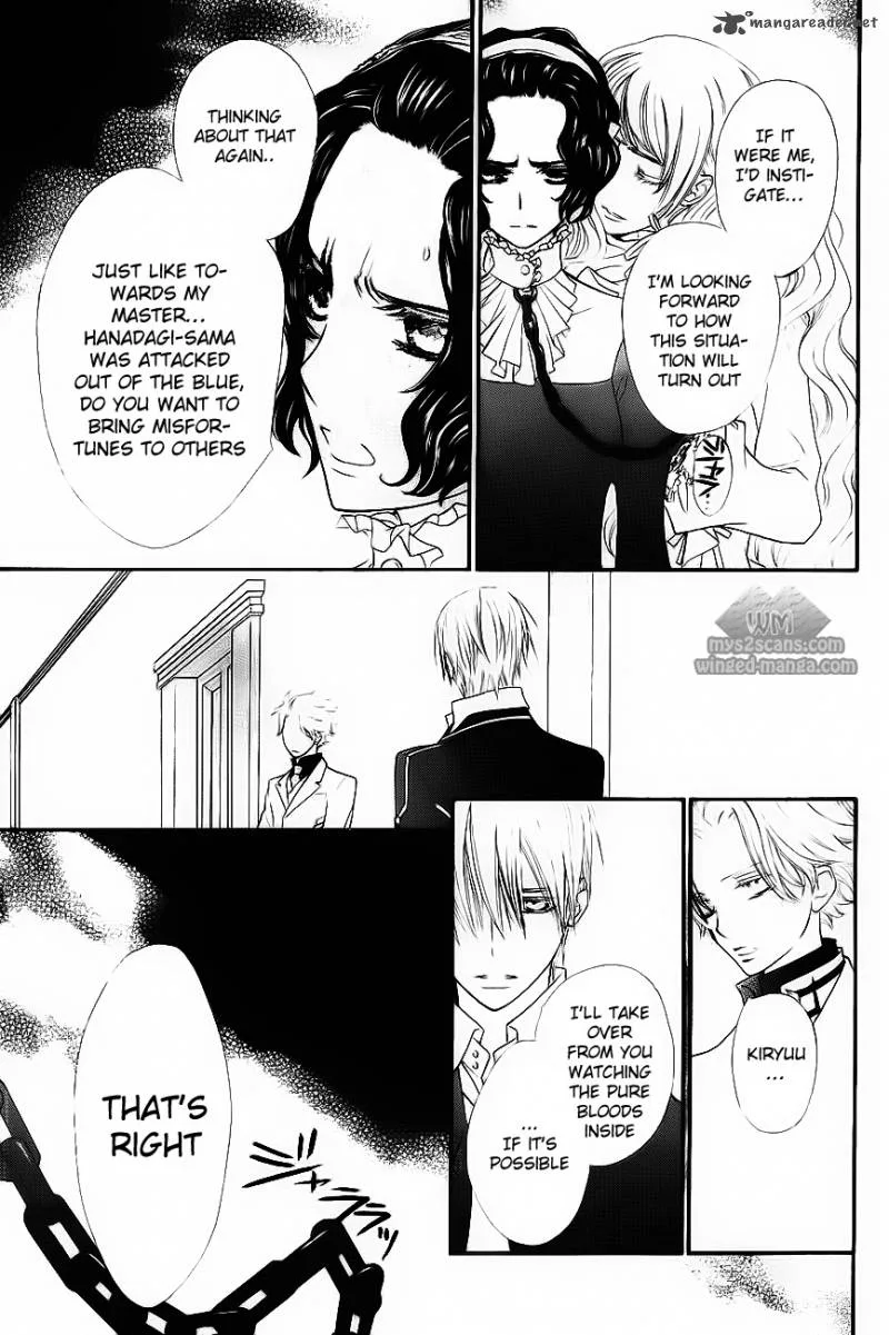 Vampire Knight Chapter 77 page 28