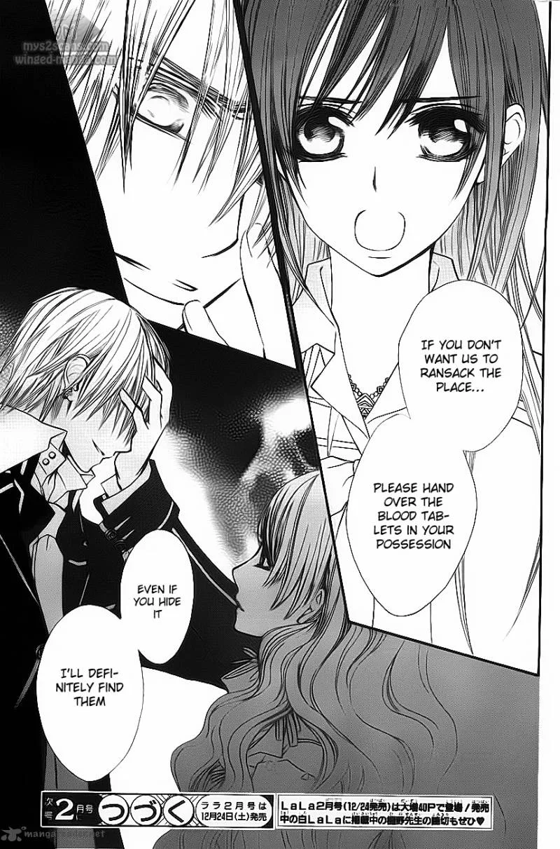 Vampire Knight Chapter 77 page 32
