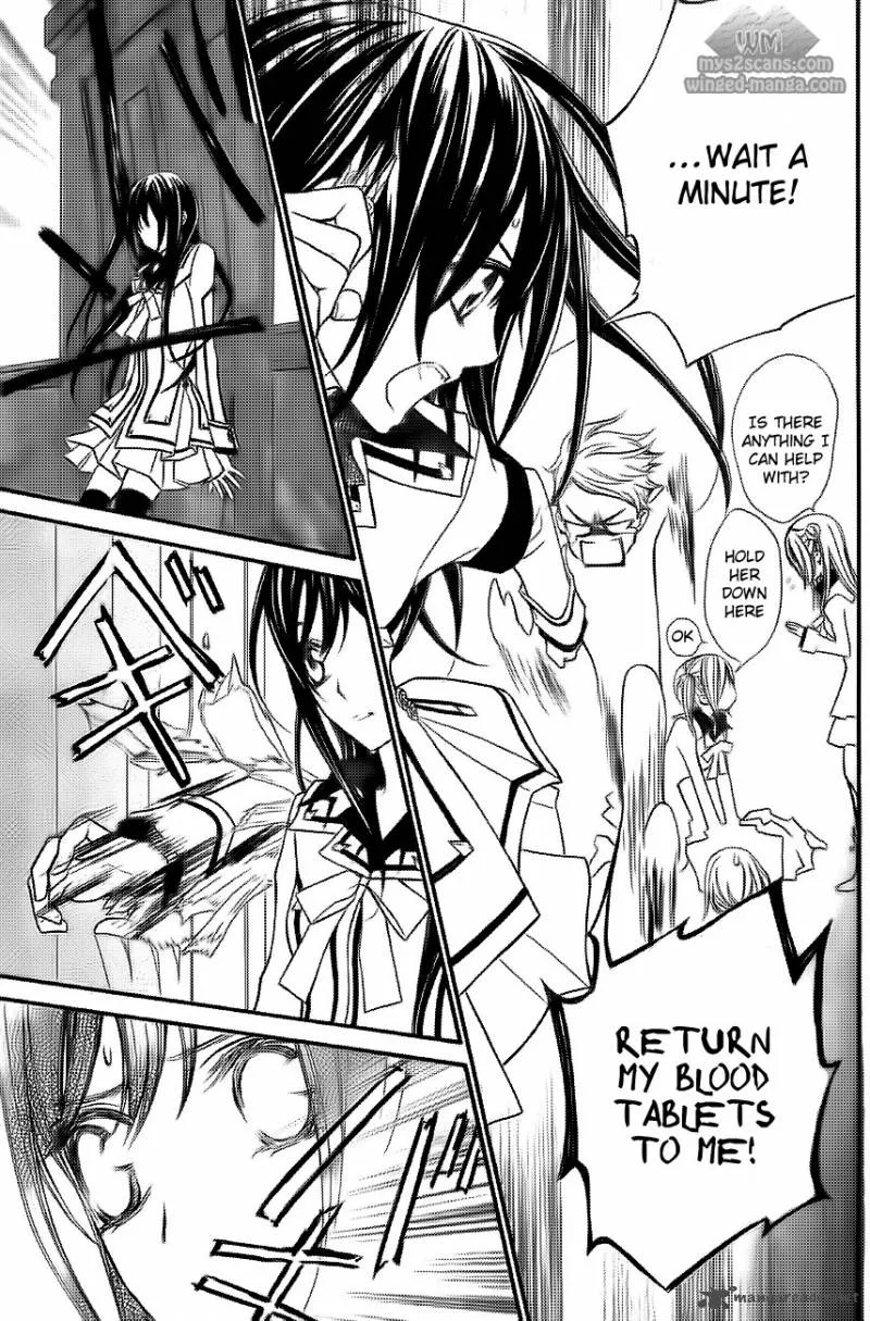 Vampire Knight Chapter 78 page 4