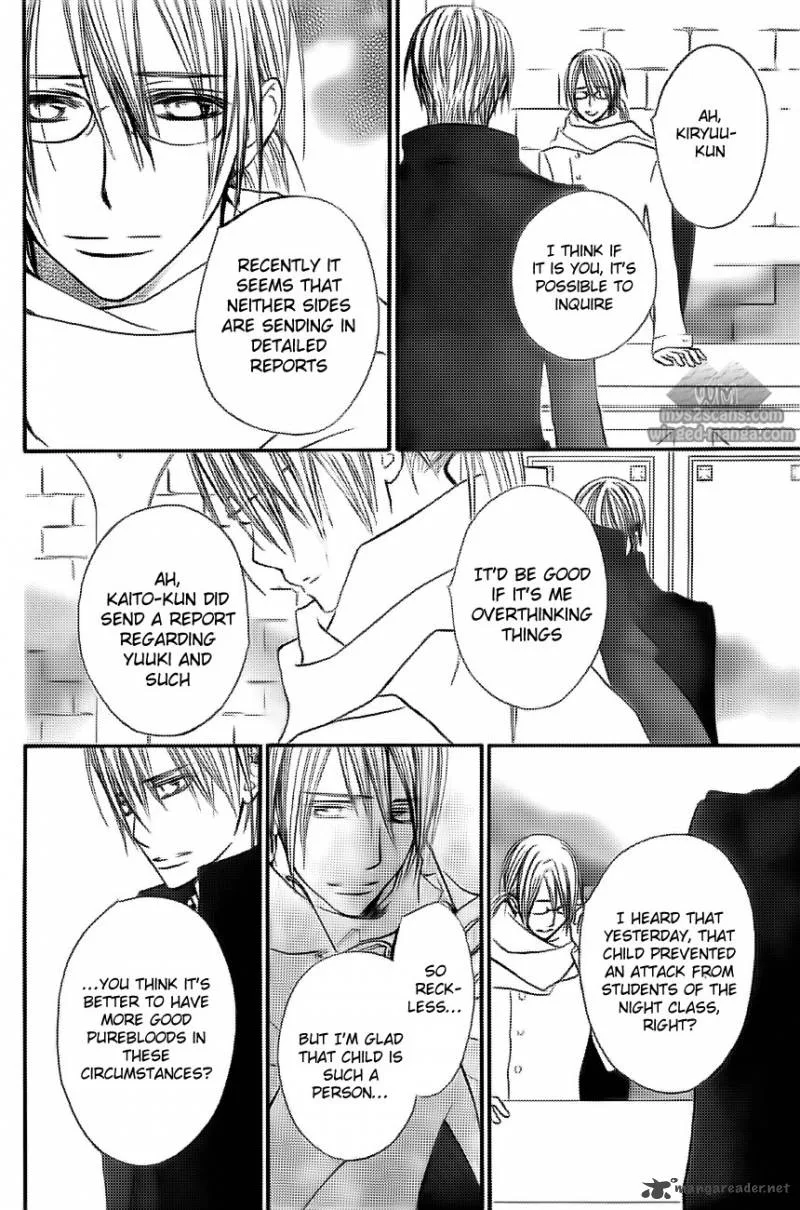 Vampire Knight Chapter 78 page 15