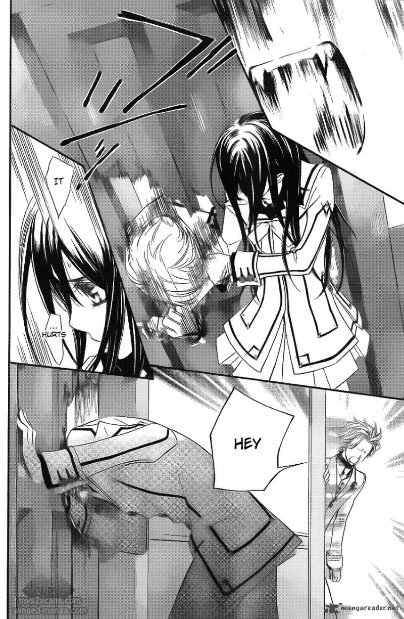 Vampire Knight Chapter 78 page 5
