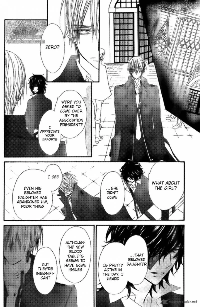 Vampire Knight Chapter 78 page 13