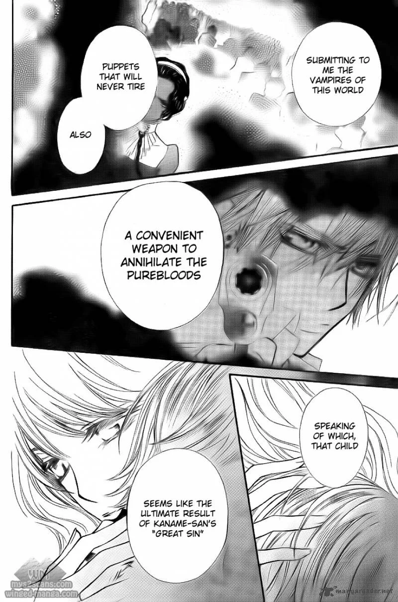Vampire Knight Chapter 78 page 31