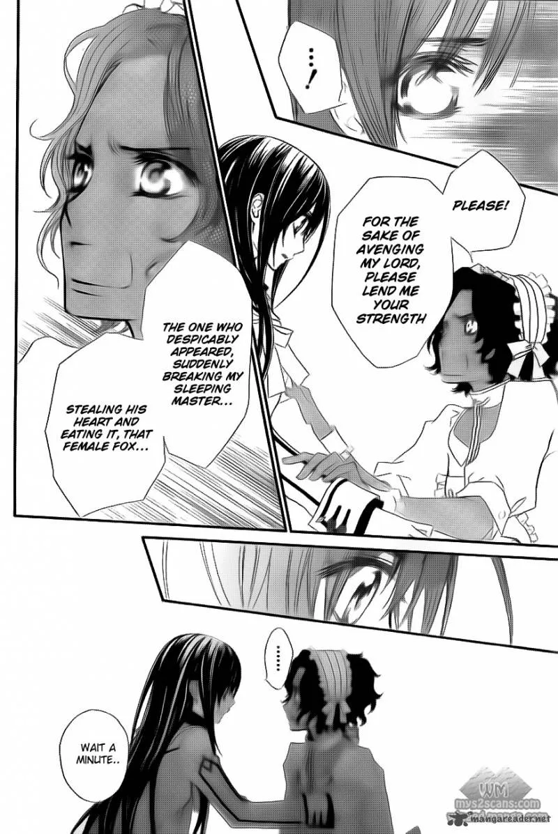 Vampire Knight Chapter 78 page 25