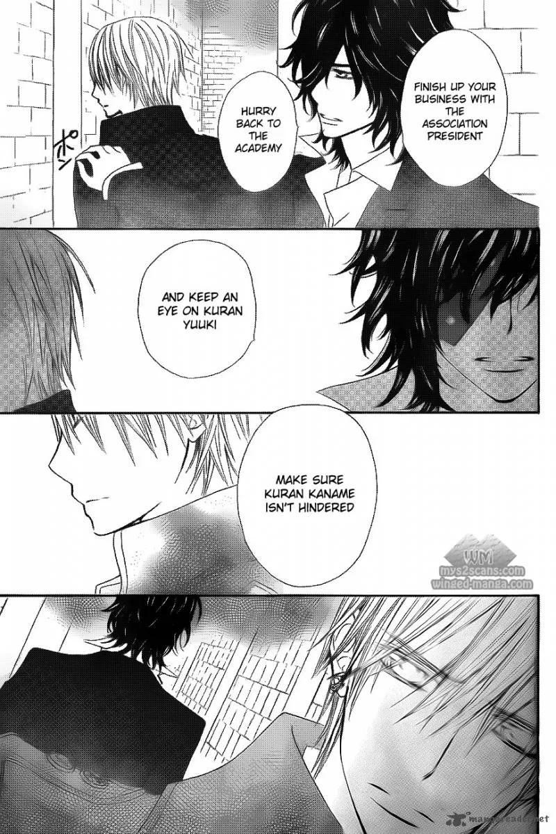 Vampire Knight Chapter 78 page 14
