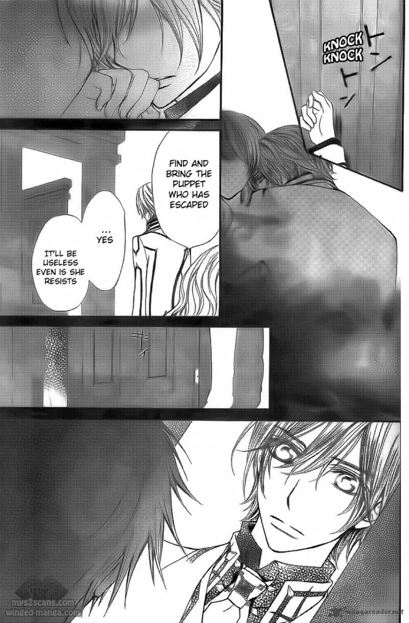 Vampire Knight Chapter 78 page 32