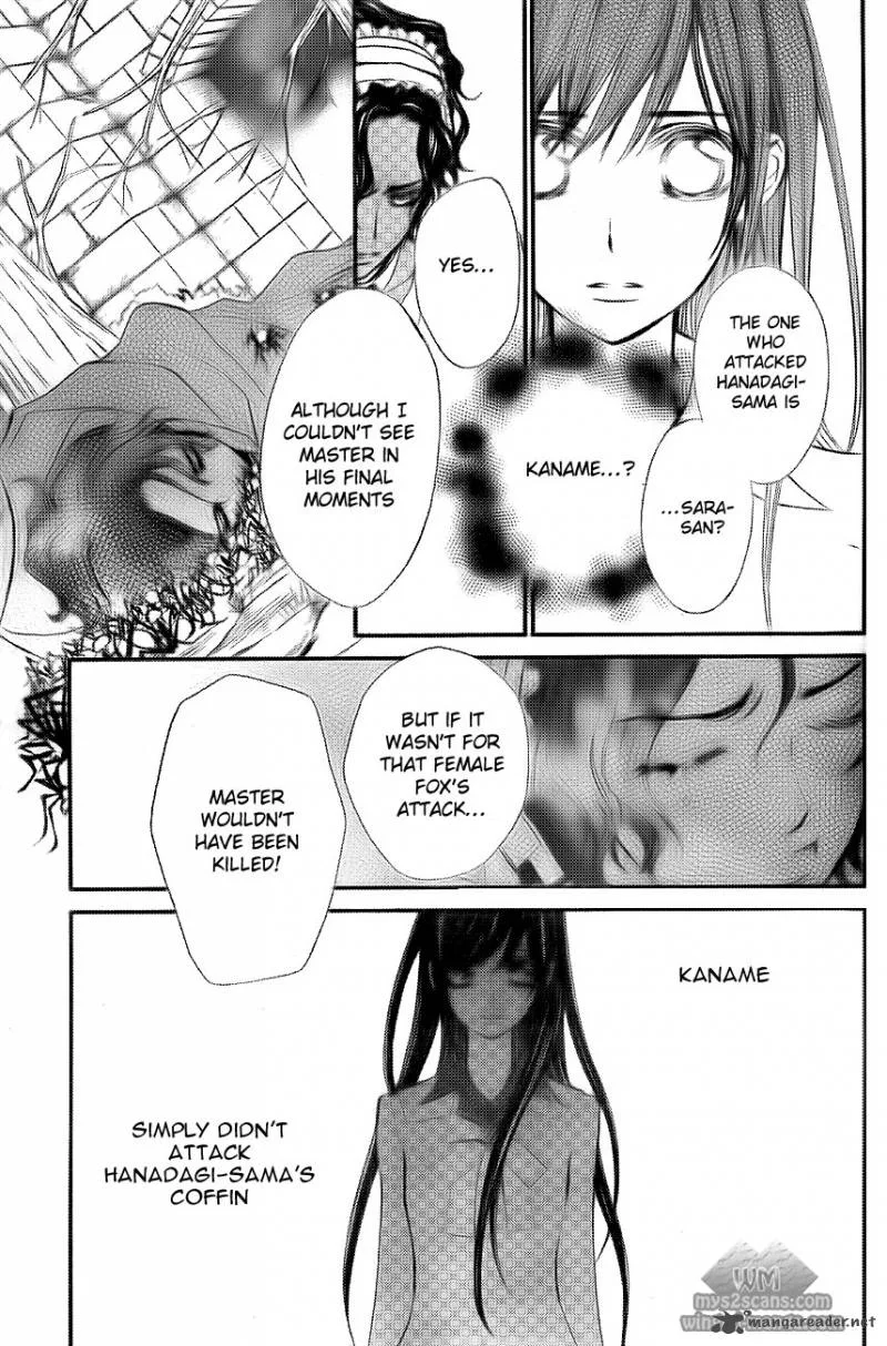 Vampire Knight Chapter 78 page 26