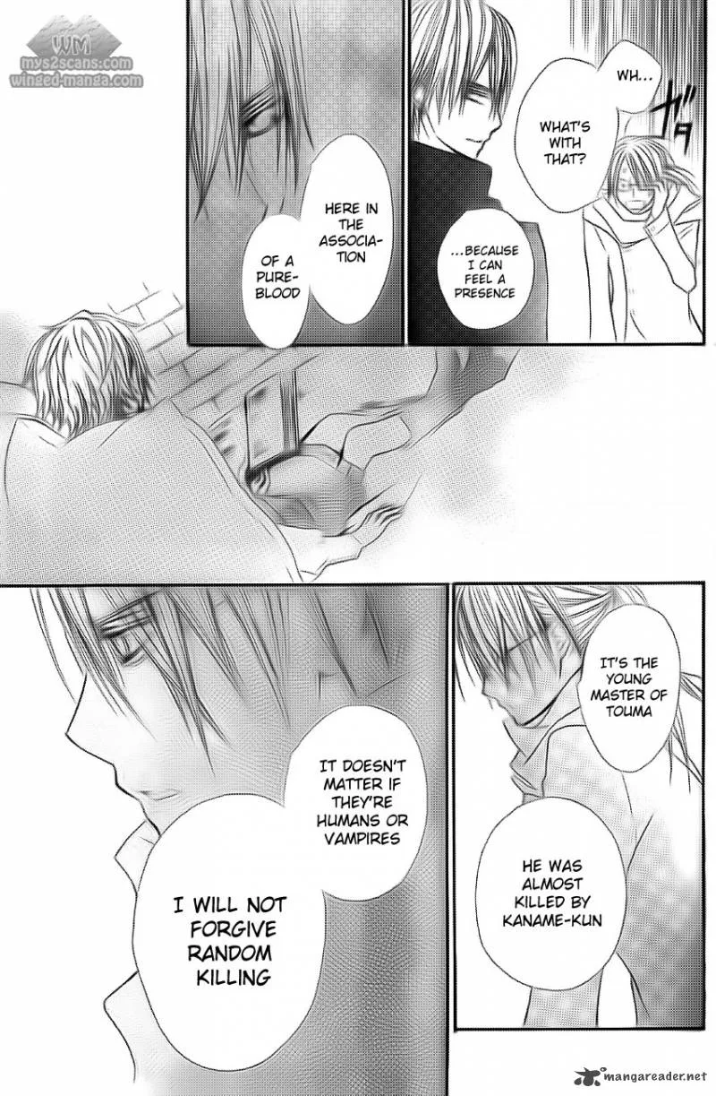 Vampire Knight Chapter 78 page 16
