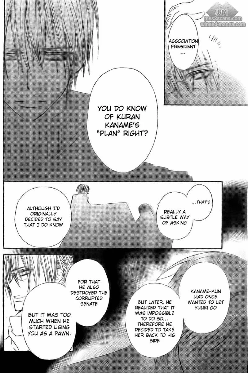 Vampire Knight Chapter 78 page 19