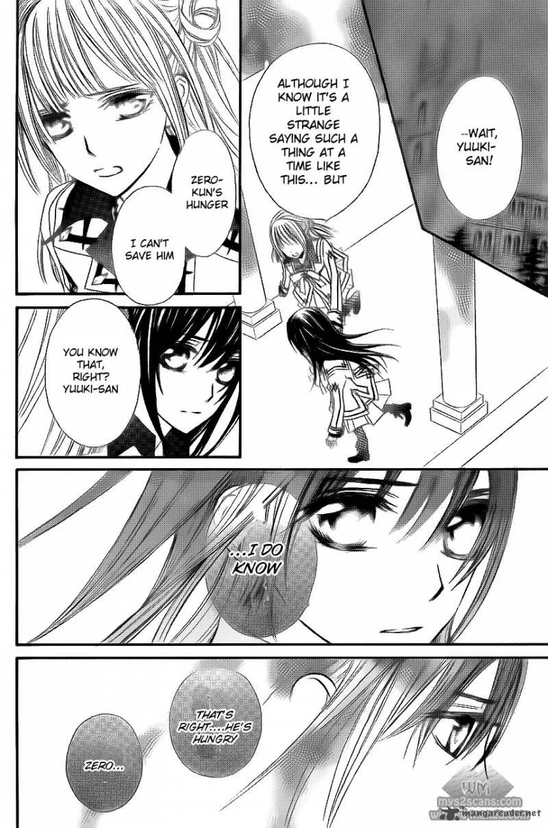 Vampire Knight Chapter 78 page 21