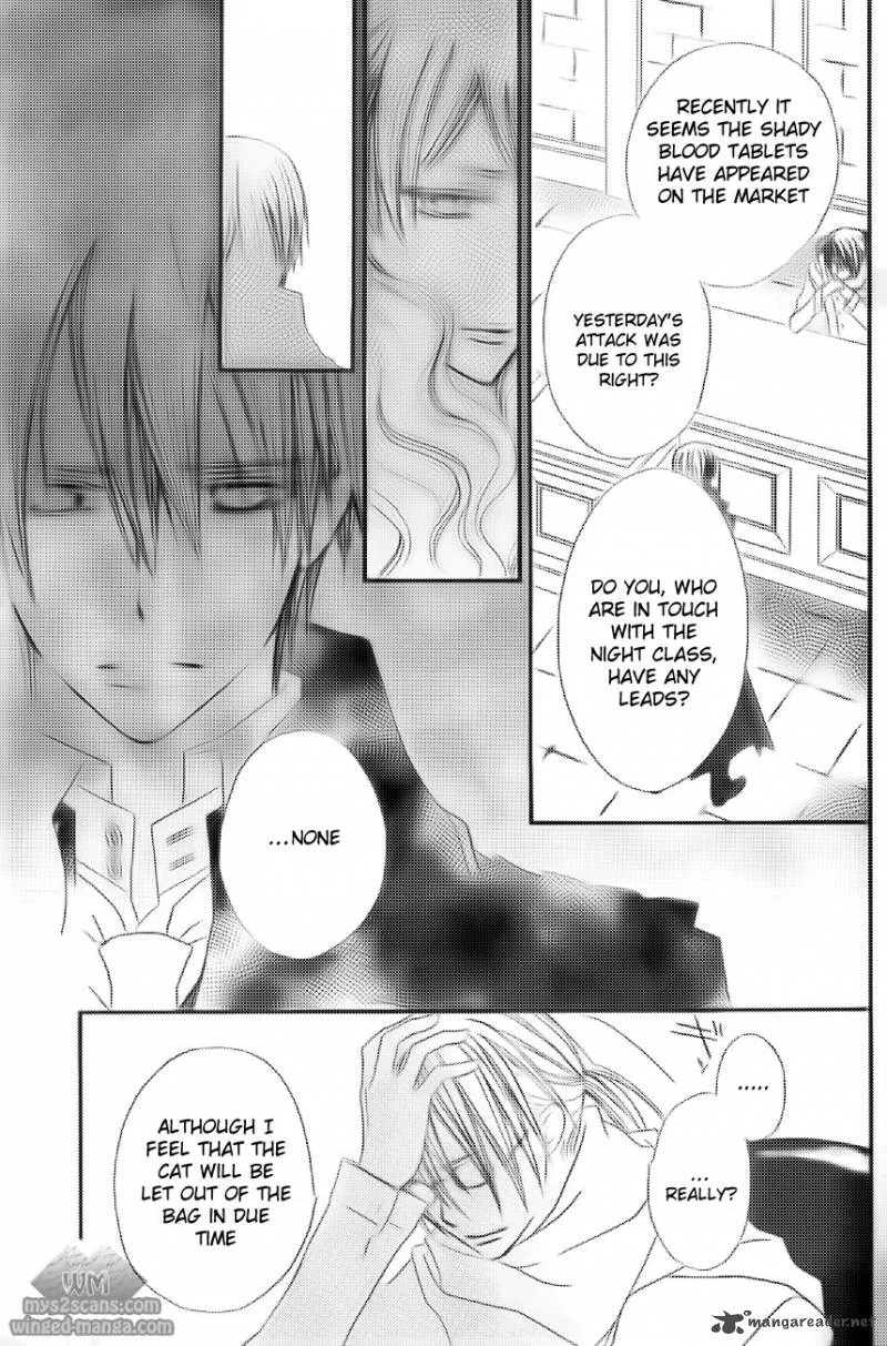 Vampire Knight Chapter 78 page 18
