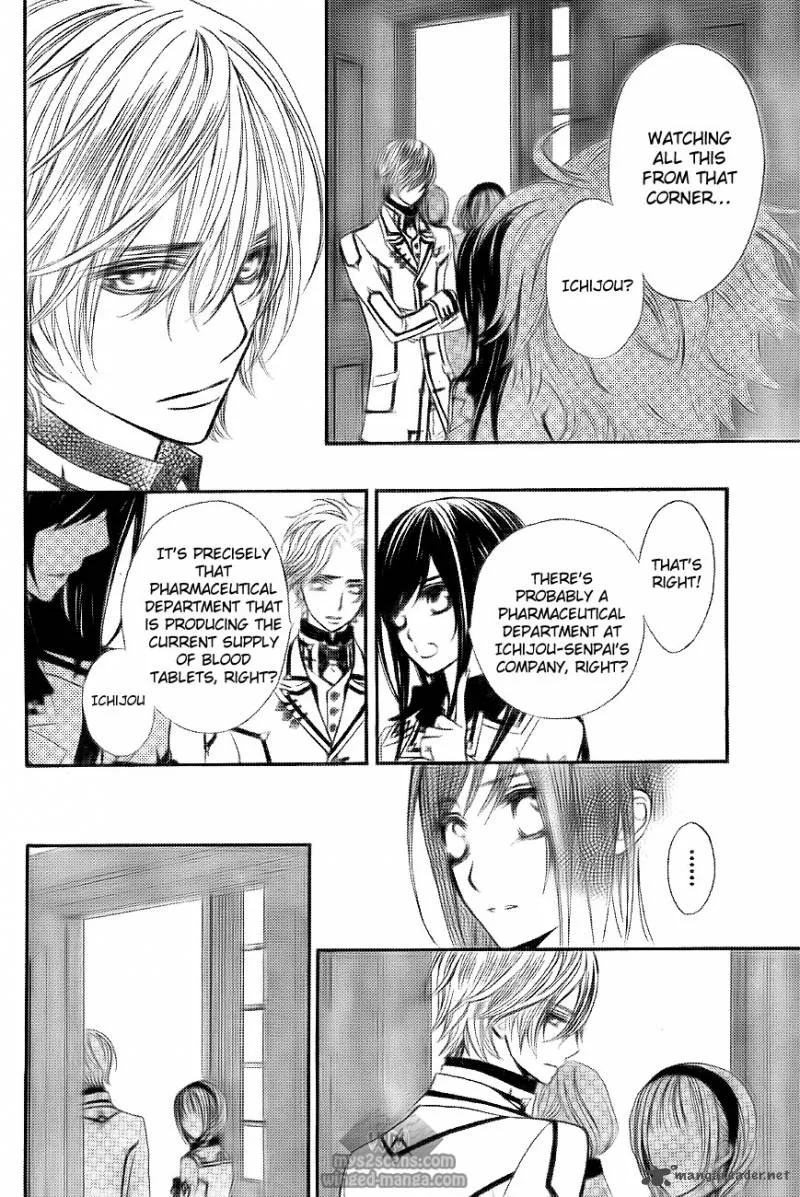 Vampire Knight Chapter 78 page 11