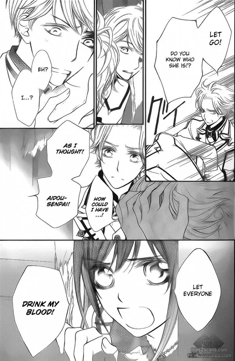 Vampire Knight Chapter 78 page 6