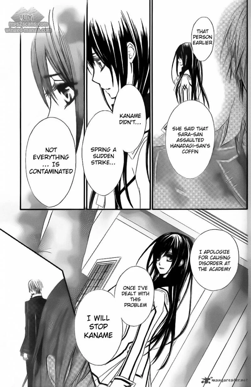 Vampire Knight Chapter 78 page 36