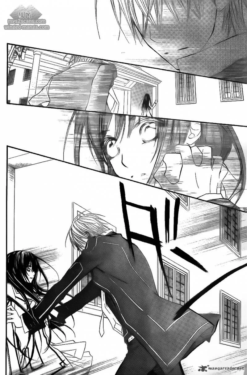 Vampire Knight Chapter 78 page 37