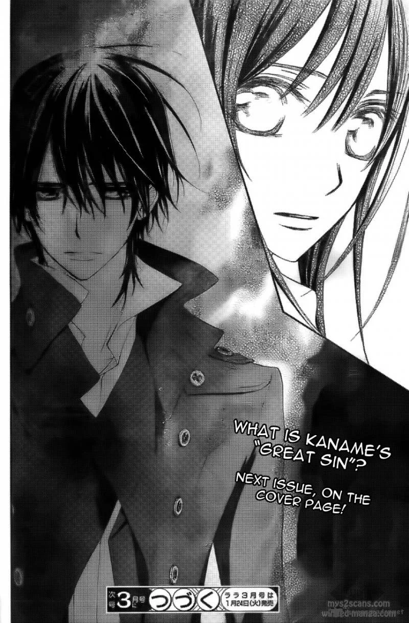 Vampire Knight Chapter 78 page 41