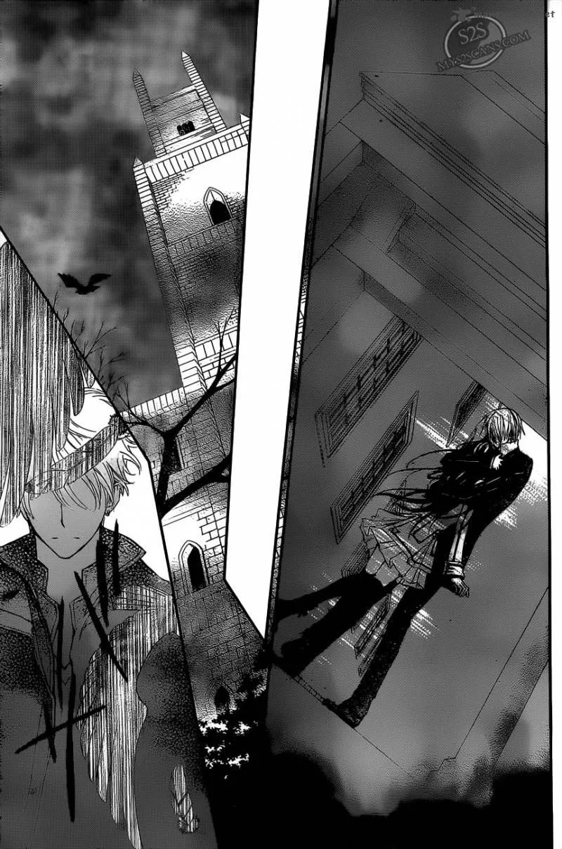 Vampire Knight Chapter 79 page 16