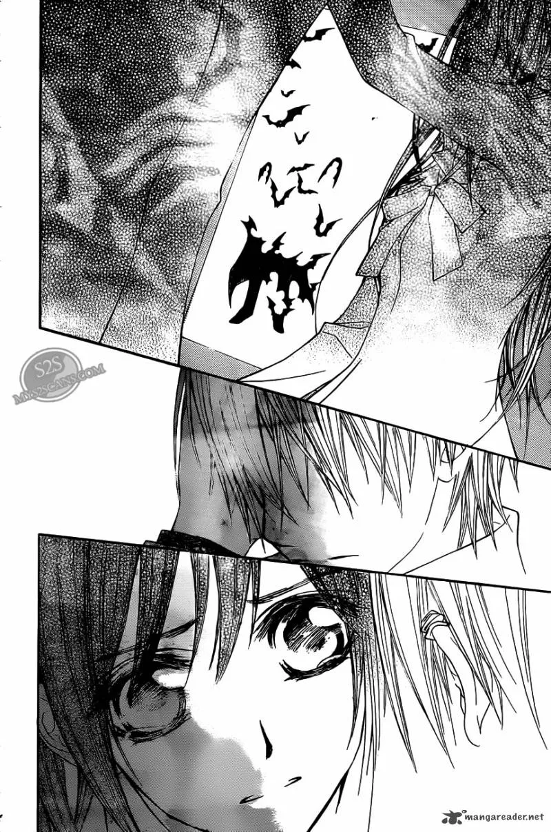 Vampire Knight Chapter 79 page 15
