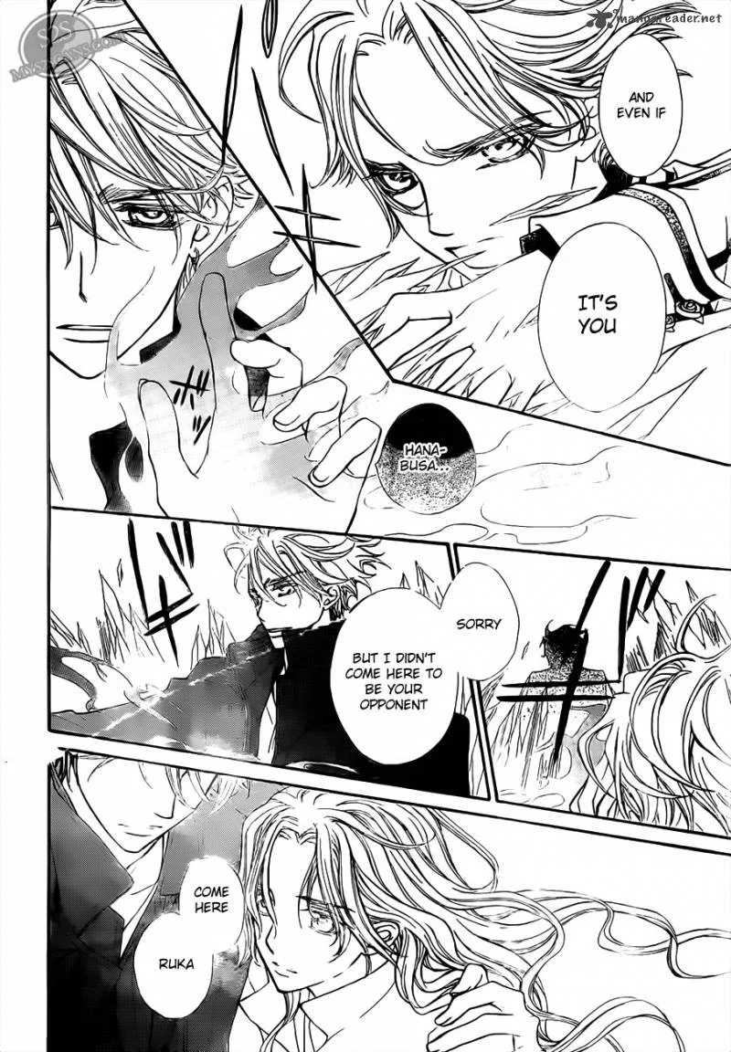 Vampire Knight Chapter 79 page 21