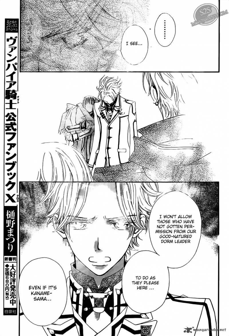 Vampire Knight Chapter 79 page 20
