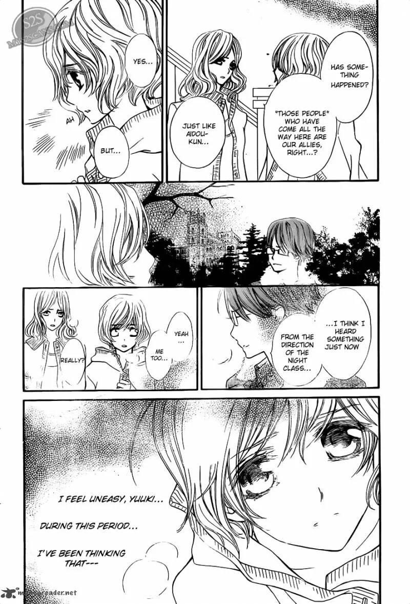 Vampire Knight Chapter 79 page 25