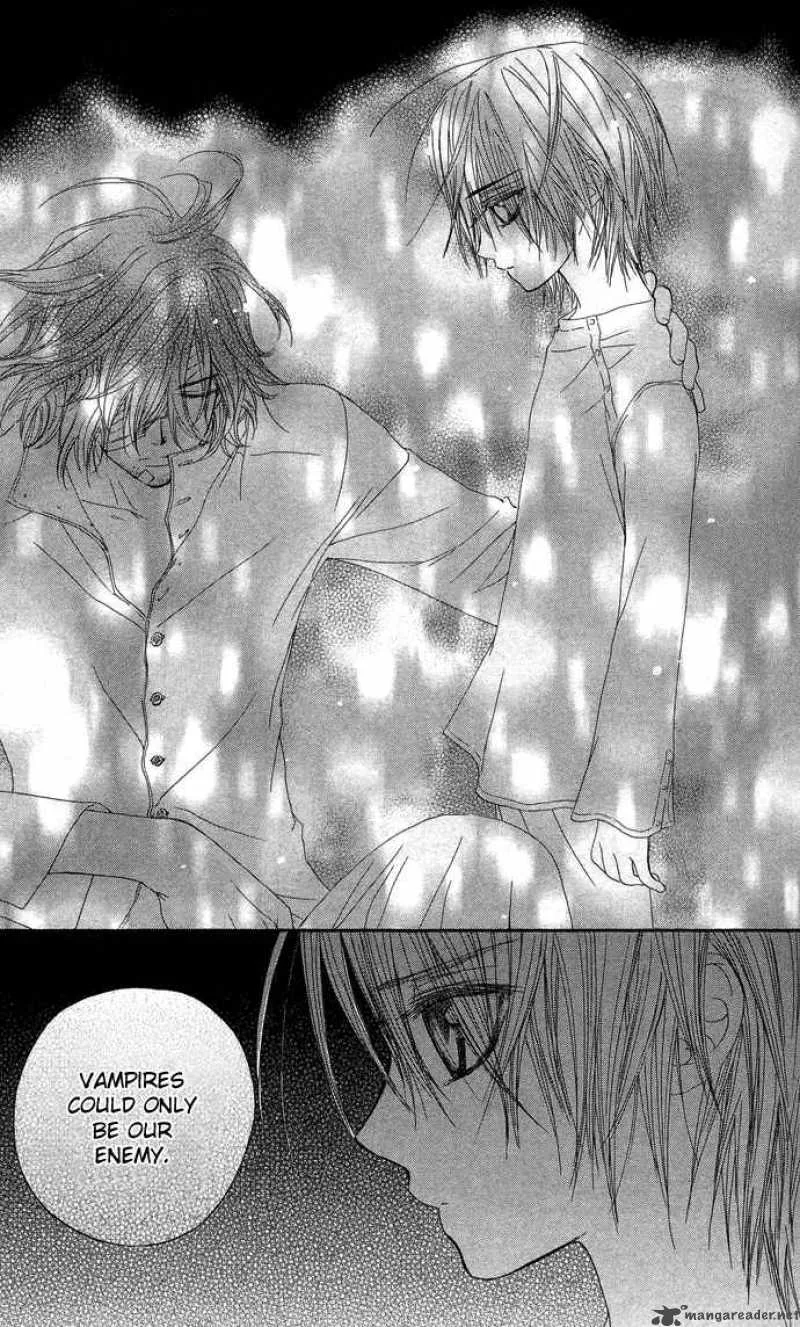 Vampire Knight Chapter 8 page 5